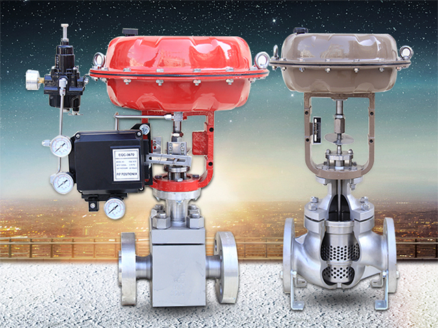 調(diào)節(jié)閥在使用中存在的幾種問(wèn)題