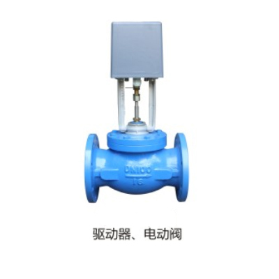 VA-7000系列驅(qū)動(dòng)器、電動(dòng)閥